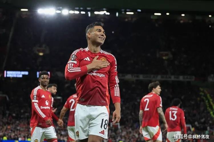 卡塞米罗收到国米邀请!曼联清洗背后,藏着怎样的算计?