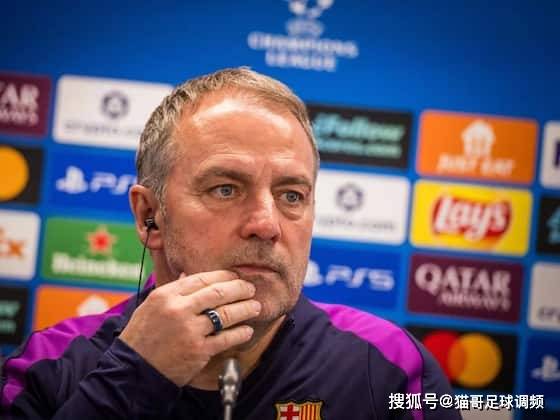 弗里克赛后发声:巴萨虽出局但“配得上晋级”,西甲冠军已成最后红线